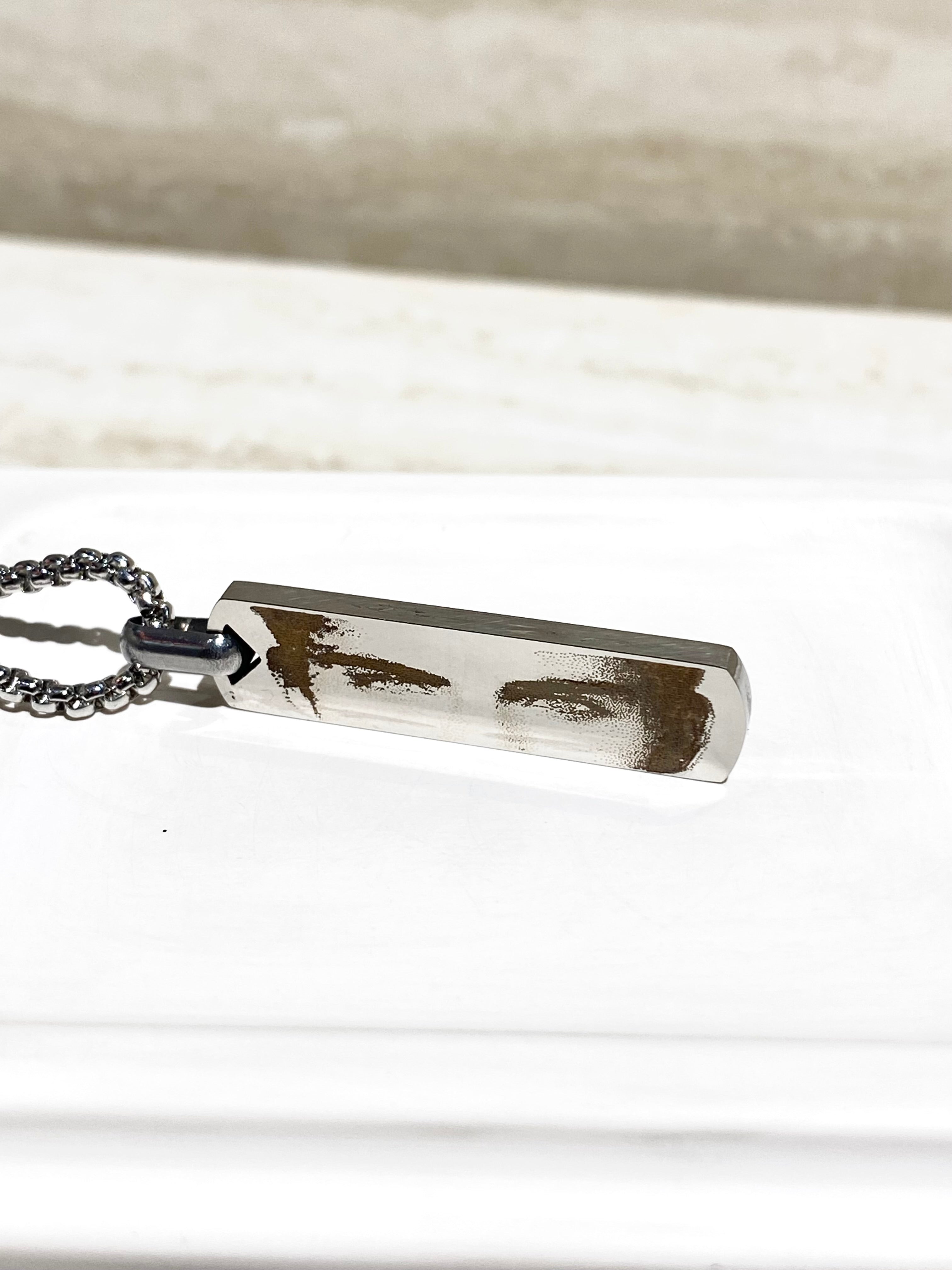 Personalized Engraved Eyes Necklace - Custom Engraved Jewellery Gifts